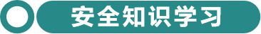 20236128238534.png 20236128238534.png